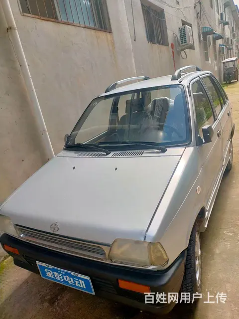 老年代步车 - 图片 1