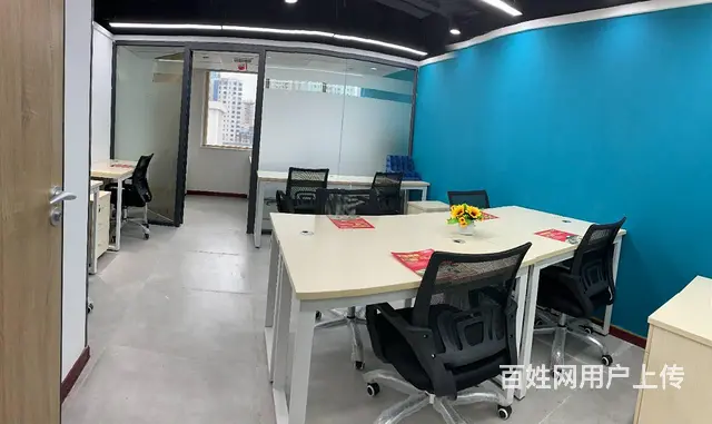 年终骨折价 后两套租完过年！80平和120平带家具包杂费拎包 - 图片 10