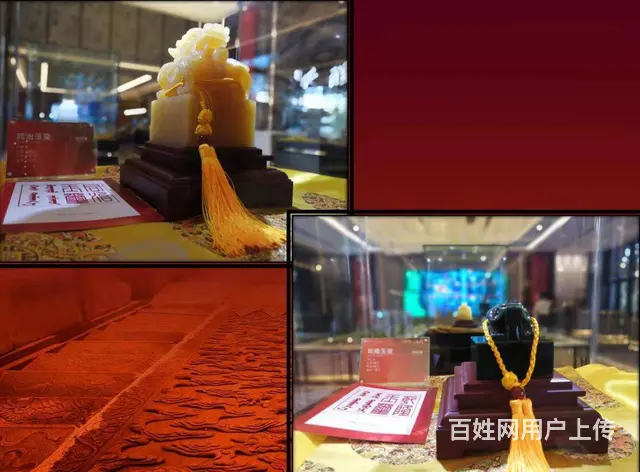 玉玺   龙袍   展柜   十二生肖兽首 - 图片 5