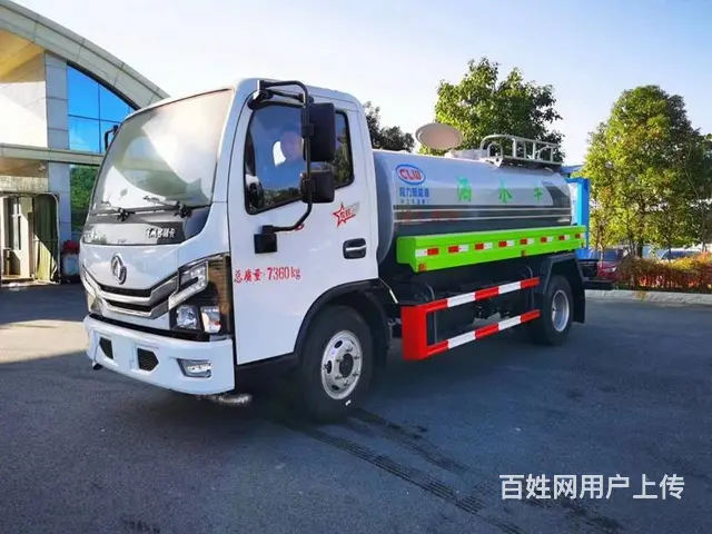 二手东风洒水车5吨-15吨现车销 工地降尘喷雾车 - 图片 10