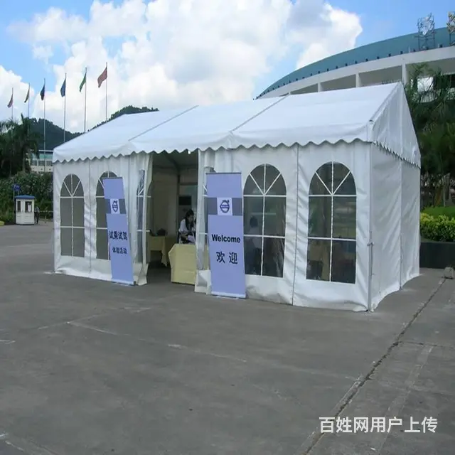户外车展篷房结构稳定灵活搭建可反复拆搭房交会篷房 - 图片 6