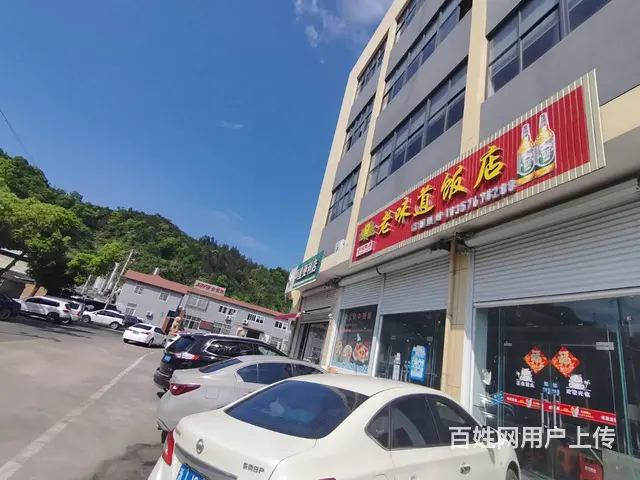 PZJ30856工厂旁快餐店，米饭炒菜店整体低价转让 - 图片 1