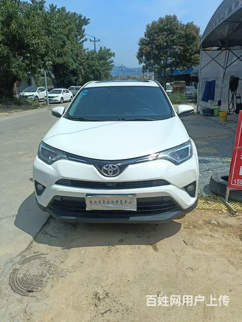丰田RAV4 2018款 RAV4荣放 2.0 无级 两驱风 - 图片 1