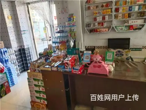 龙潭区土城子95平超市出兑 - 图片 2