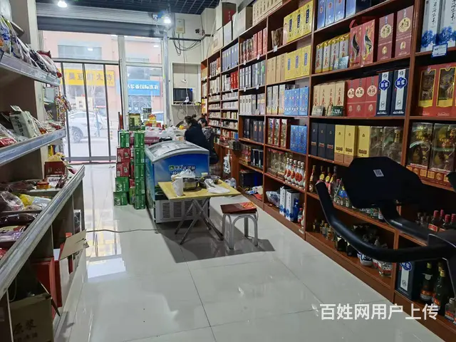 7469(七P）个人城北区国际村夏荷园北门口处大超市给钱就转 - 图片 9