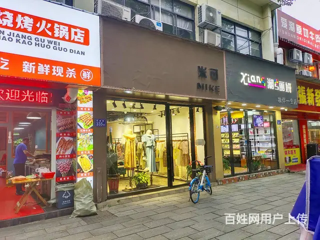 （老板本人）临街6年服装店转让、可空转，无行业限制 - 图片 1