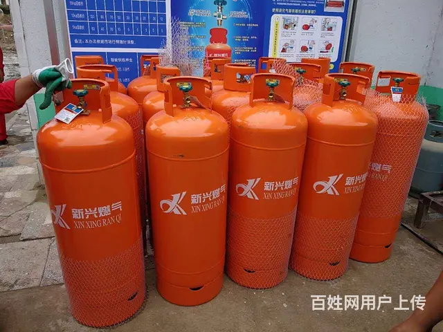 兰炼液化气配送服务中心 - 图片 3