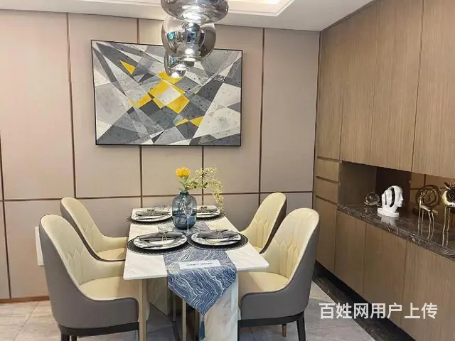 金鹏风华北辰轻轨口年底拿房，南京半生活圈 - 图片 1