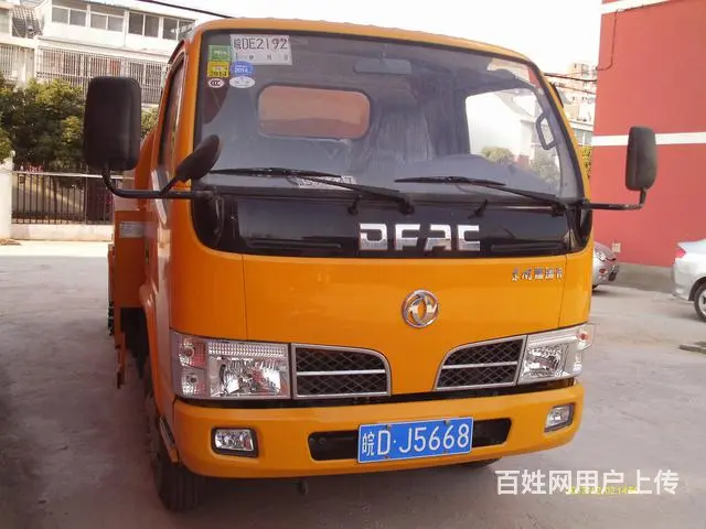 淮南市专业疏通各种下水道，高压疏通，清理化粪池 - 图片 5