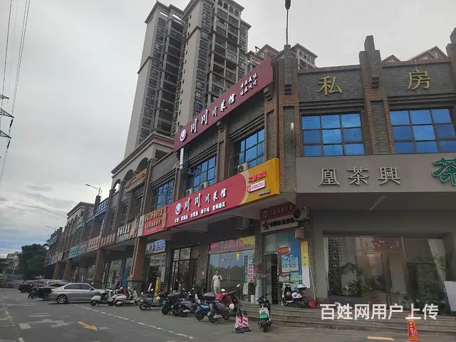 （51旺铺推荐）椰海新城205平临街旺铺出租 - 图片 11