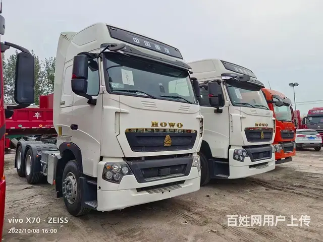 重汽豪沃(HOWO) T7H 牵引车 - 图片 1