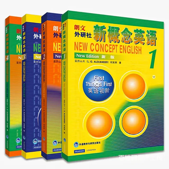 学习小语种英日韩的语美食街银座附近学校 - 图片 1
