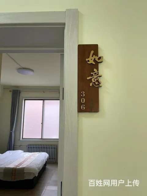 八大局南门营业中超市转让二楼民宿整体出 - 图片 4