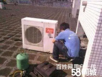 西昌空调维修上门服务** - 图片 11
