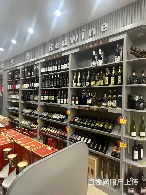 （51旺铺推荐）龙海风情小镇300平品牌酒行转让 - 图片 4