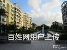 近拱北青茂口岸.总价86万.前山河畔美宅.房靓价优.宜居宜租 - 图片
