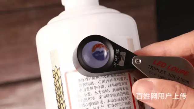 泉州茅台回收电话服务有保障 - 图片 1