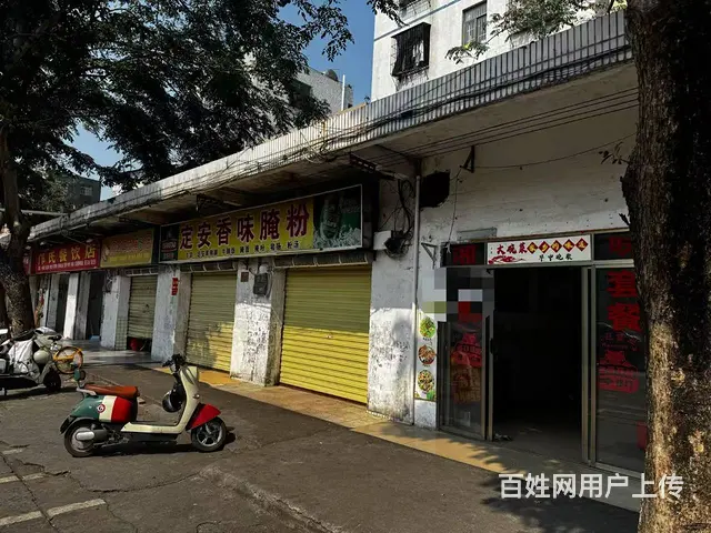 （51旺铺推荐）美兰区群上村路40平铺面转让 - 图片 6