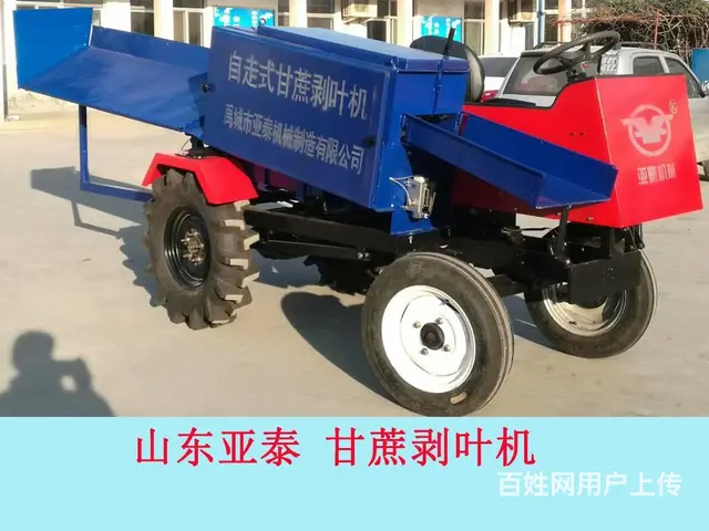 甘蔗剥叶机  甘蔗脱叶机自动断尾甘蔗剥叶机 - 图片 4