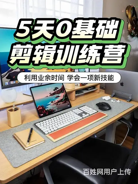 开封宣传片拍摄课件录制、摄影摄像、**拍摄剪辑视频 - 图片 7