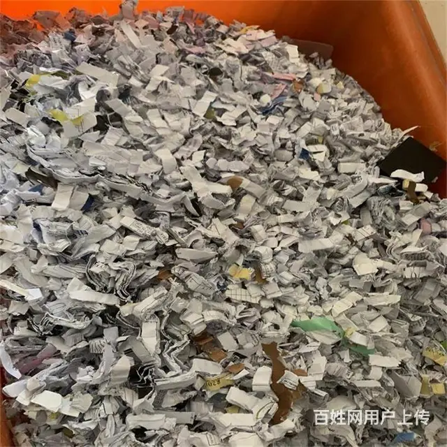 苏州姑苏区资料文件纸质销毁公司 需要粉碎请联系 - 图片 2