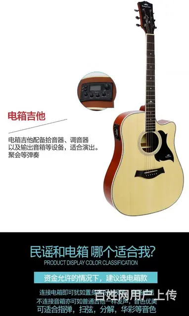 诚心出售 - 图片 5