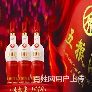 香坊区烟酒回收 哈尔滨回收烟酒 高价上门回收 - 图片 2