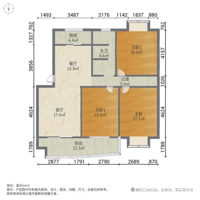 新房新北区旁 欣悦华庭毛坯电梯大三房单价5800 - 图片 9