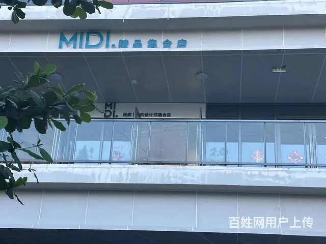 （51旺铺推荐）崖城155平店铺转让 - 图片 1