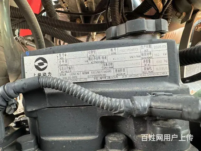 萨丁2204 - 图片 6