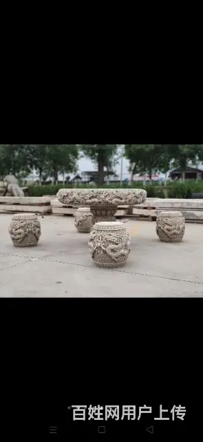 汉白玉石桌一套 - 图片 8