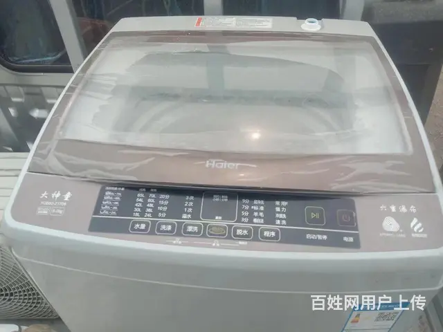 本店长期出售各种家电家具，长期高价回收各种家电空调 - 图片 2