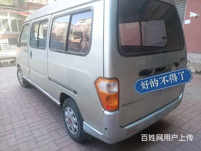 【搞定了！】五菱之光加长5座版，稀缺车型，需要装货的快来吧。 - 图片 10