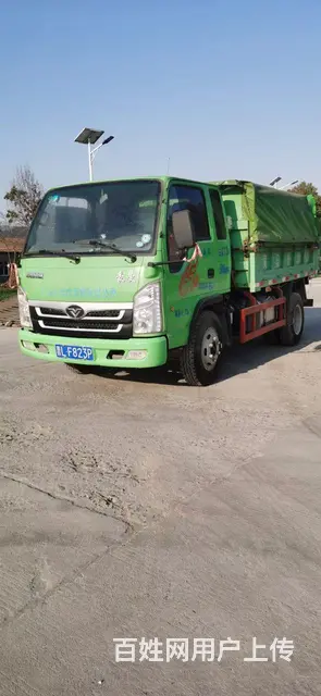 重汽豪曼 自卸车 国5 - 图片 3