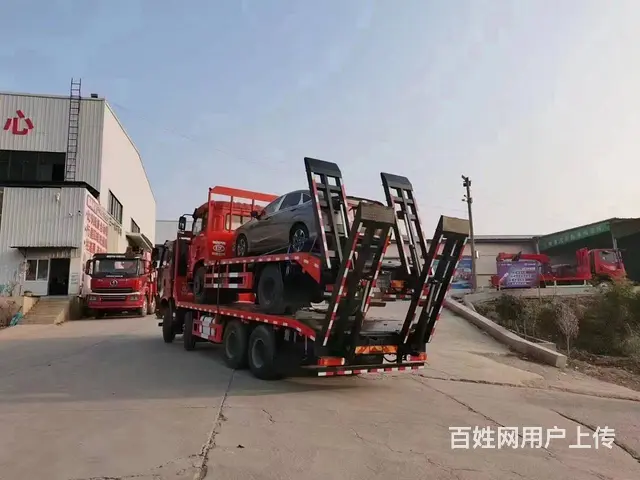 新款解放前四后八 运输大型挖掘机轧路机平板车 厂家 - 图片 12