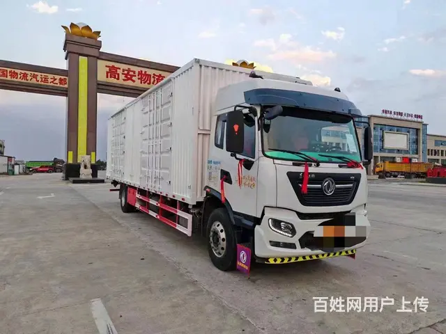天锦9米6大单桥厢车21年10月260马力国六排放 - 图片 1