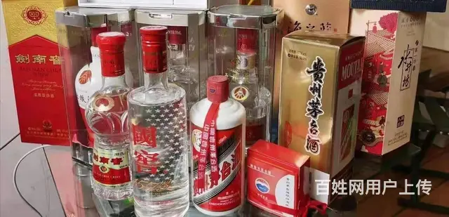 昆山哪里回收烟酒-长期回收各种名烟名酒等礼品 - 图片 1