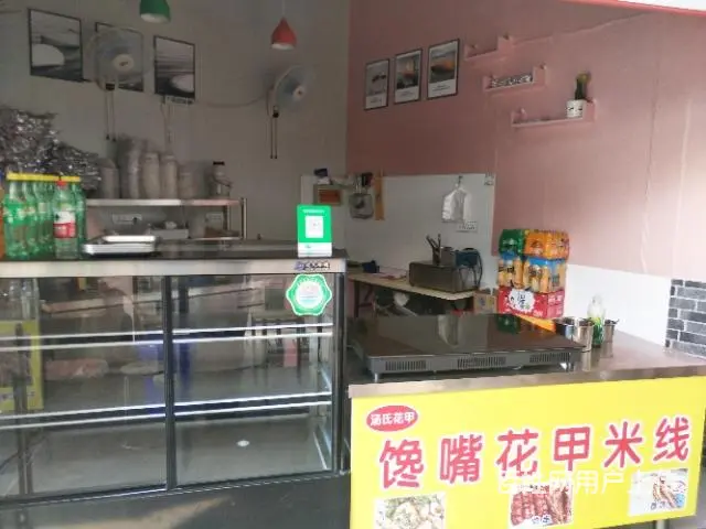 【都市时讯免费推荐】万达珍珠坊西门把拐小吃店低价转 - 图片 3