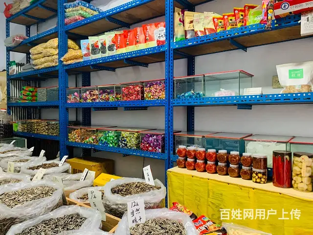 急转好位置临街炒货门市店低价转让！ - 图片 1