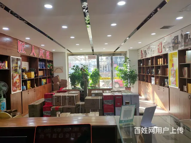 pzj转让肤施路海纳酒店对面贵州茅台名烟名酒店 - 图片 9