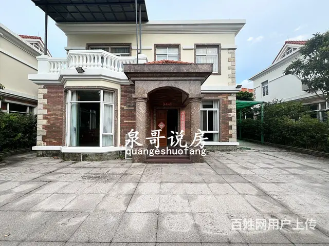 凤鸣苑豪装独栋 全新未住品牌家私 花园280平带车 - 图片 1