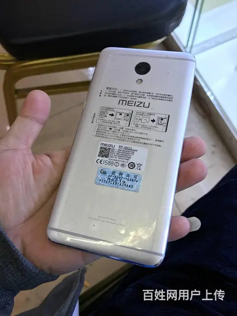 原装好货 苹果安卓 外观漂亮 货到付款 送好礼！！ - 图片 12
