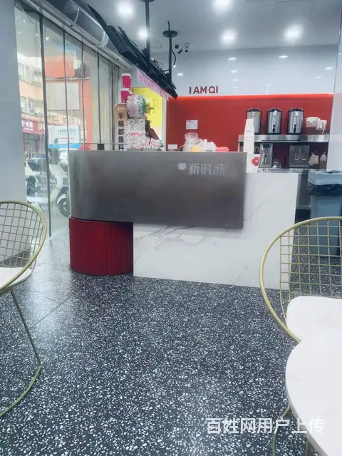 （易转推荐）婺城秋滨位置好品牌奶茶店转让 - 图片 4