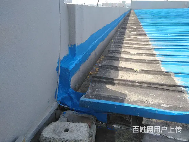 张店专业楼顶防水，屋面防水，卫生间防水补漏 - 图片 2