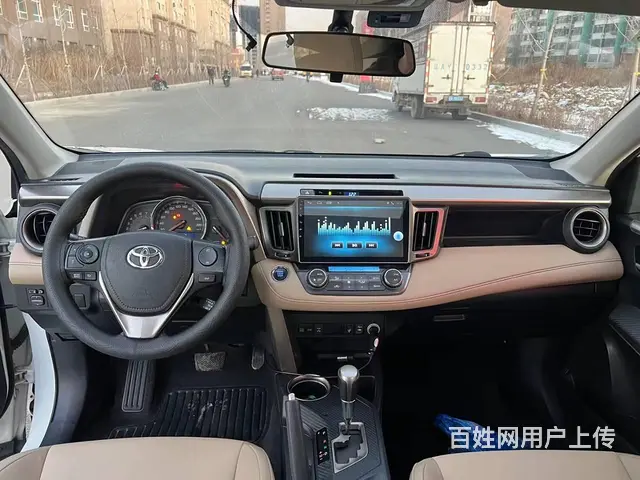 丰田RAV4 2015款 2.0 无级 四驱风尚版 - 图片 8