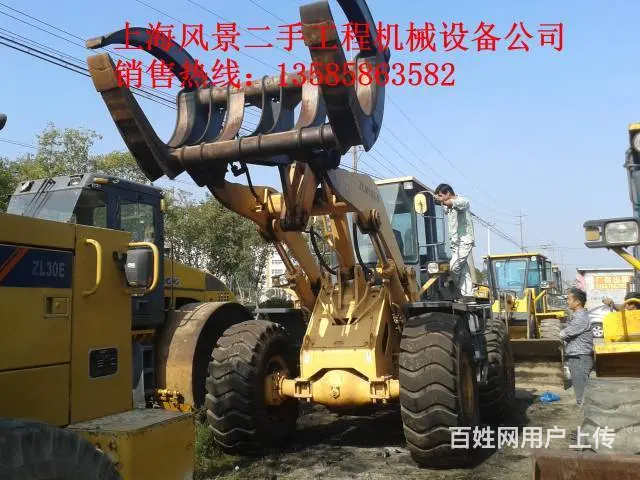二手抓木机50 30夹抱装载机5吨3吨的抓钢机出售 - 图片 5