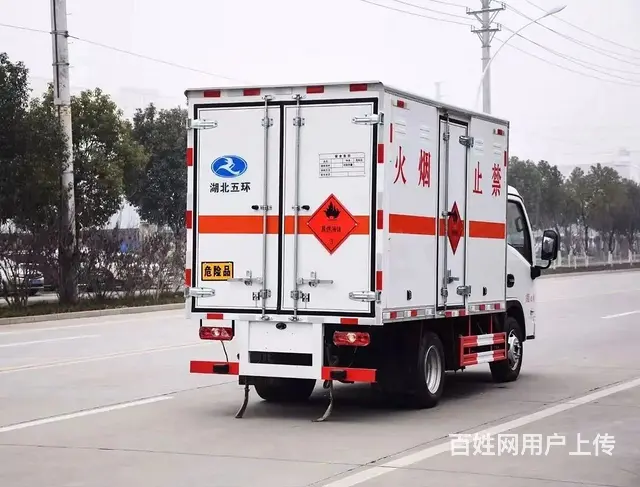楚胜厂家直销蓝牌厢式车可出爆破/易燃气体液体/杂项 - 图片 6