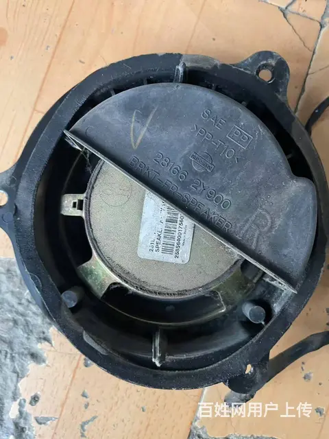 BOSE拆车喇叭 沈阳市皇姑区昆山西路与向工街交汇 - 图片 4
