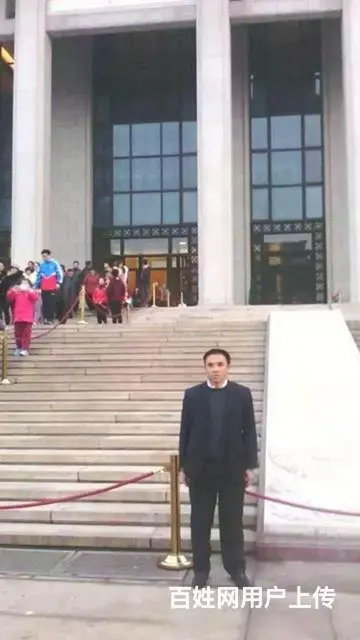 征婚找老婆 - 图片 7