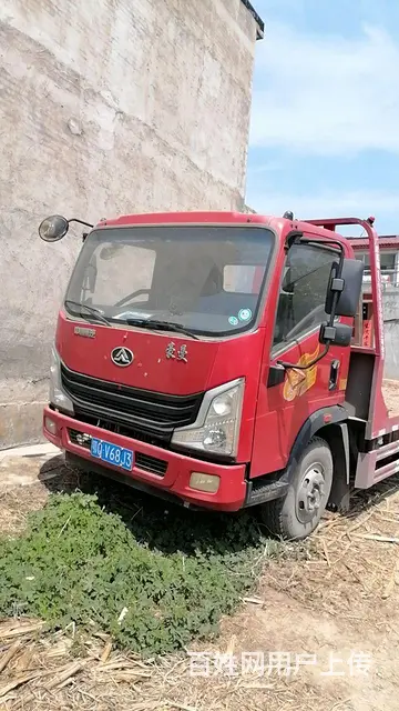 重汽豪曼 其他 拖板车 国6 - 图片 1